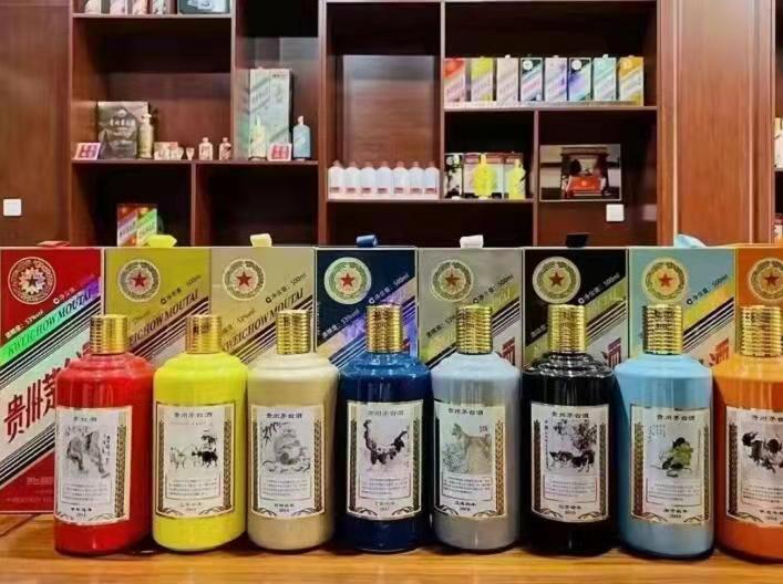 惠农名酒鉴定部分方法